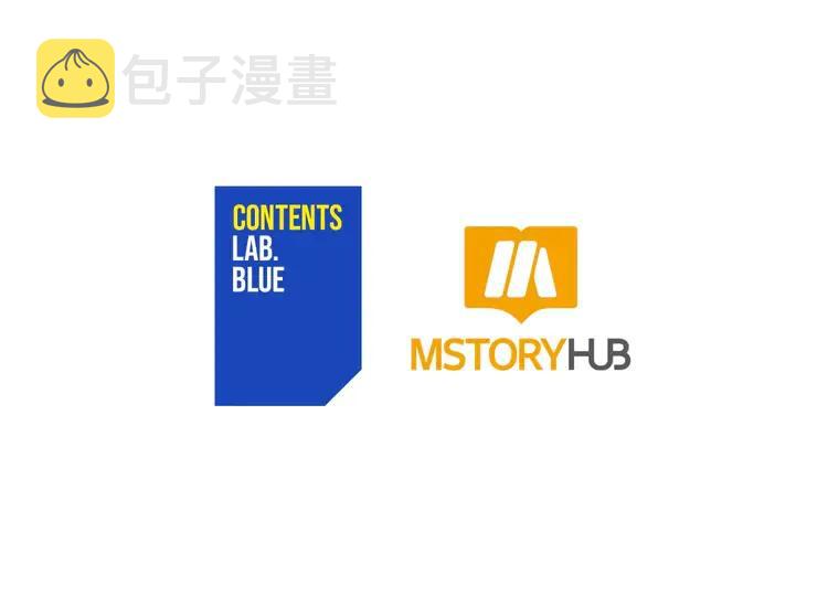 第26话 我就是存心的！173