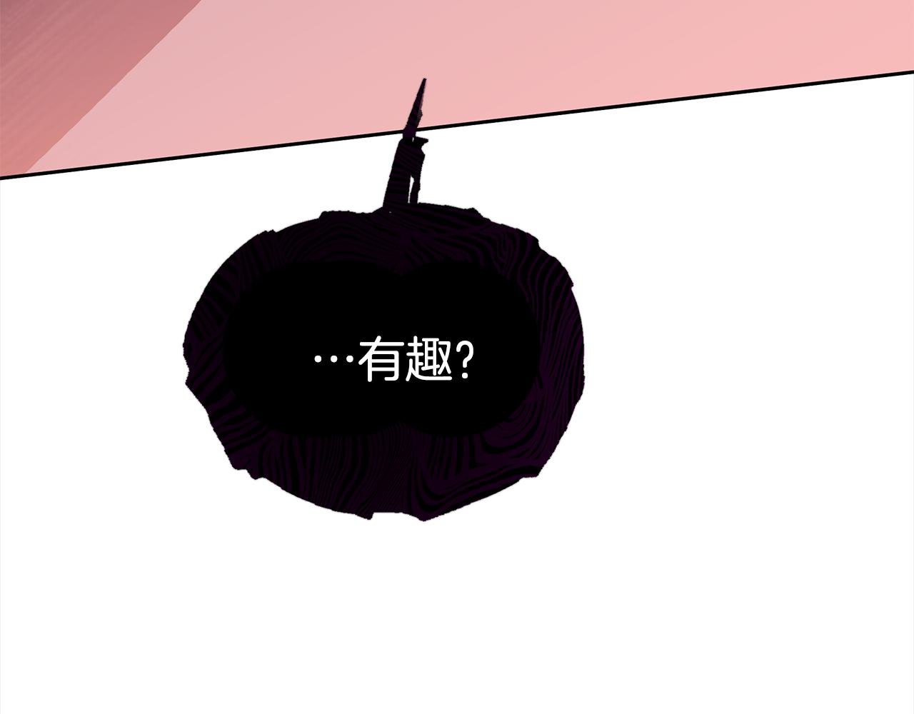 第139话 我们是情人226