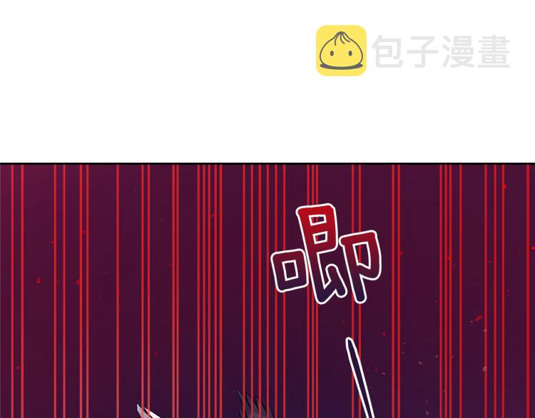 第71话 礼法的准则167