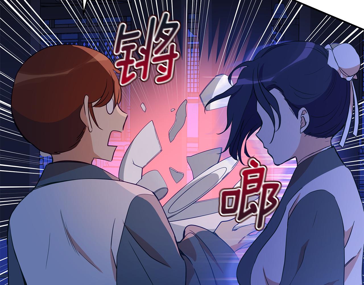 第112话 党派联合129