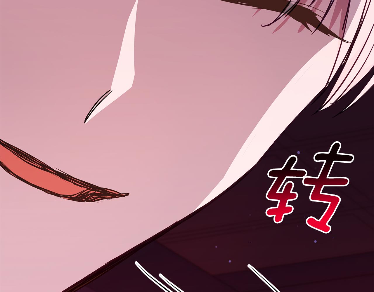 第120话难言之隐117