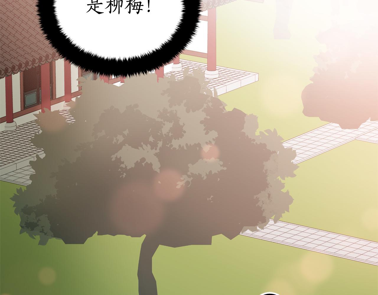 第89话 头号人物97