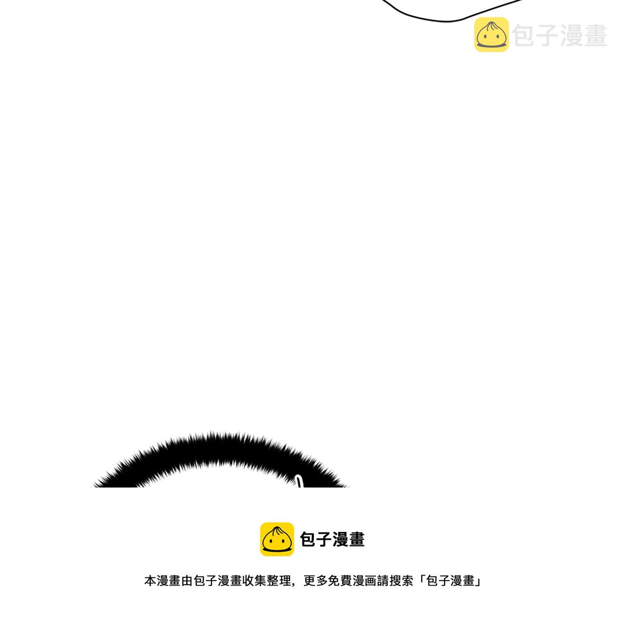 第101话 陛下驾到32