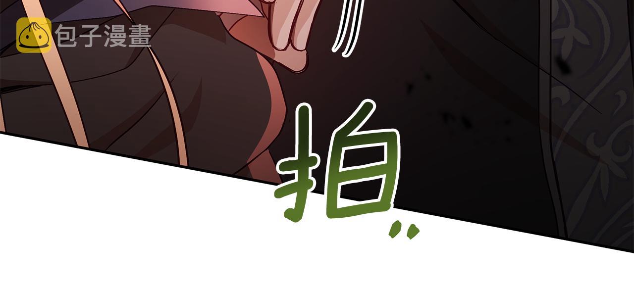 第146话 必死无疑97