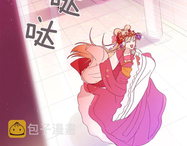 第2话 领路人167