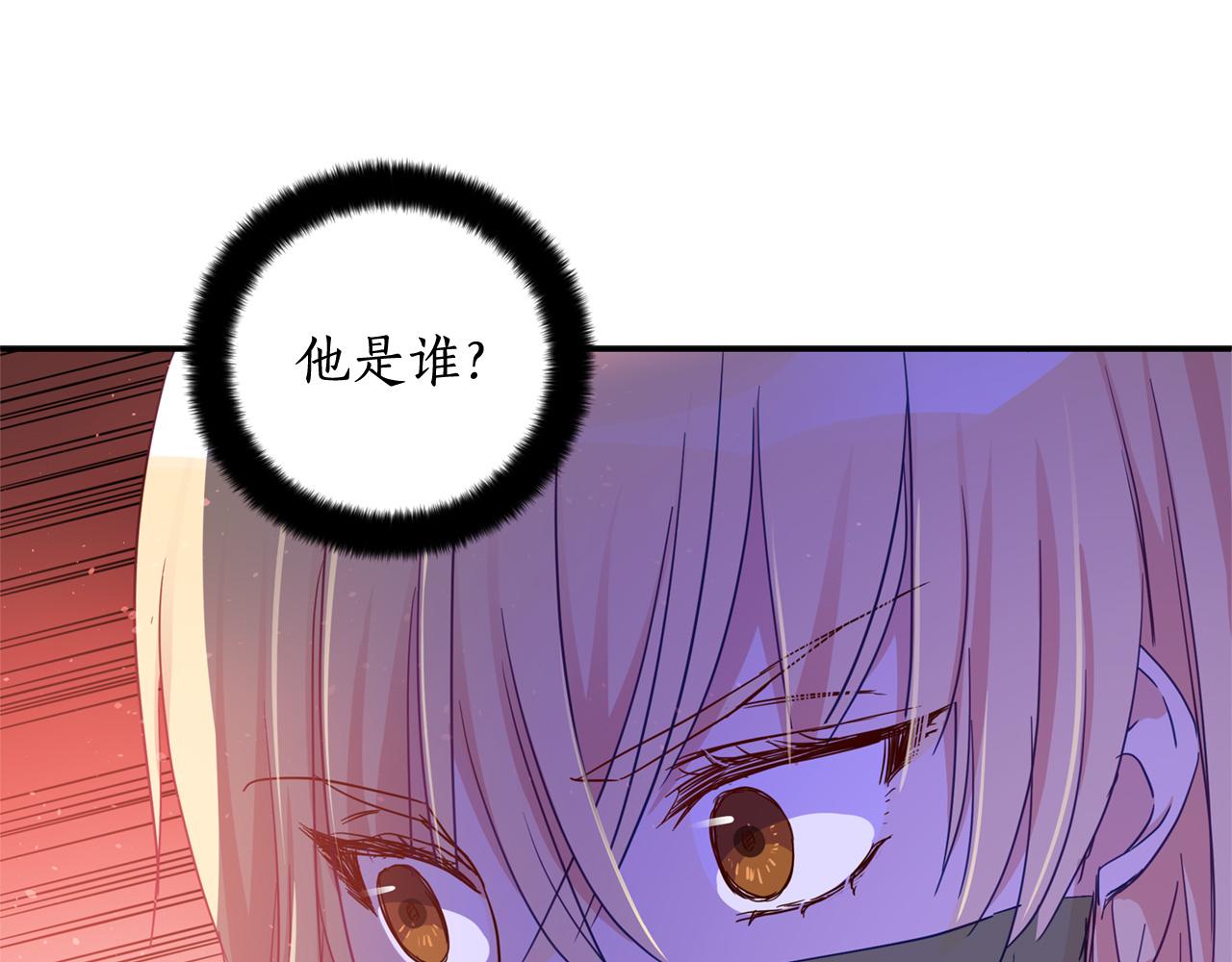 第78话 我嫉妒了134