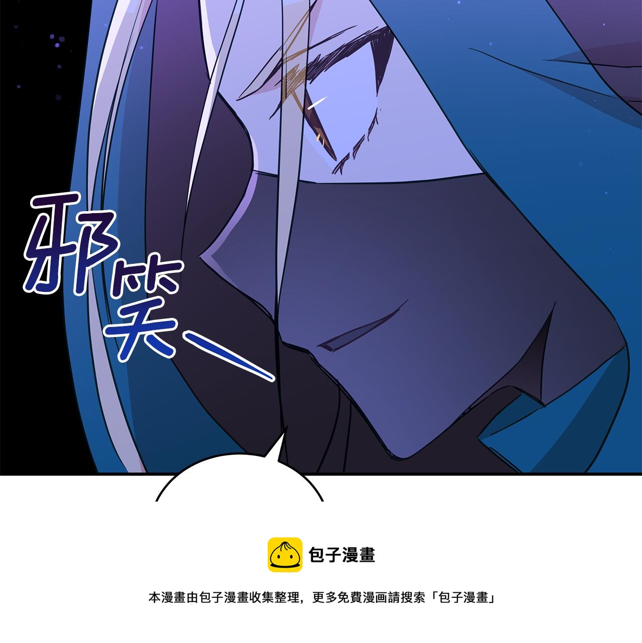 第114话 另有隐情60
