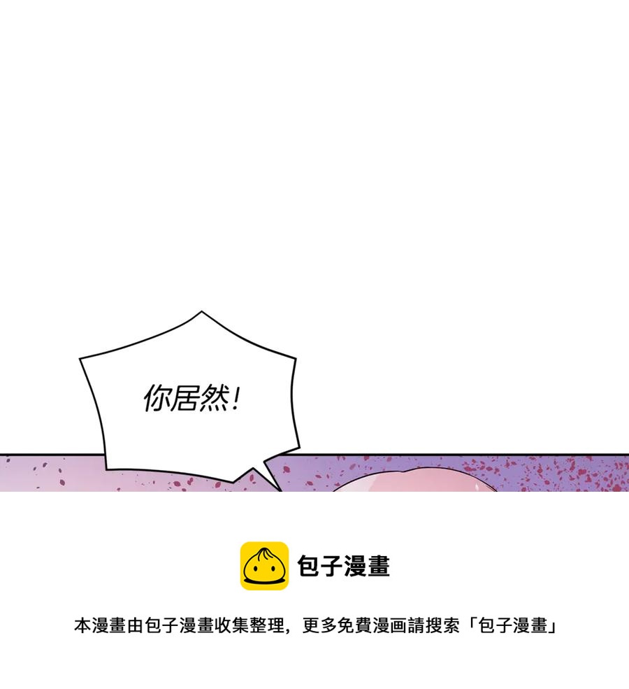 第51话 谣言四起152