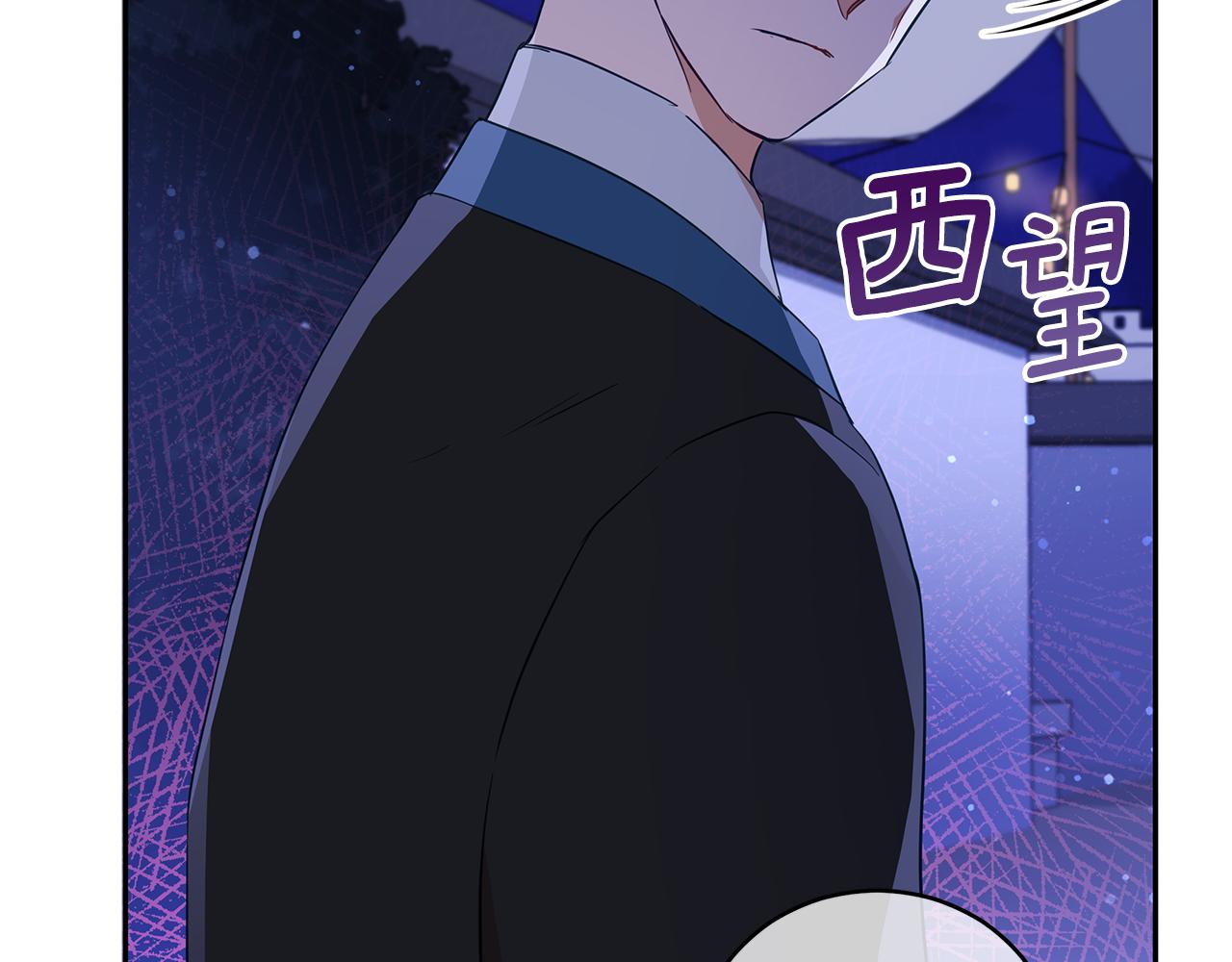 第111话 生日宴23