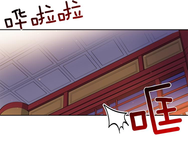 第73话 喜欢的类型50