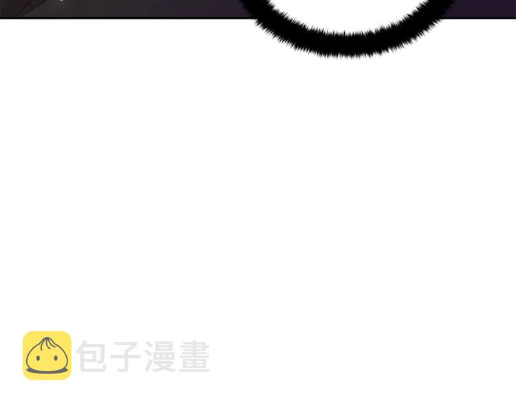 第13话 陛下驾到73