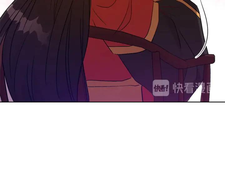 第42话 失控138
