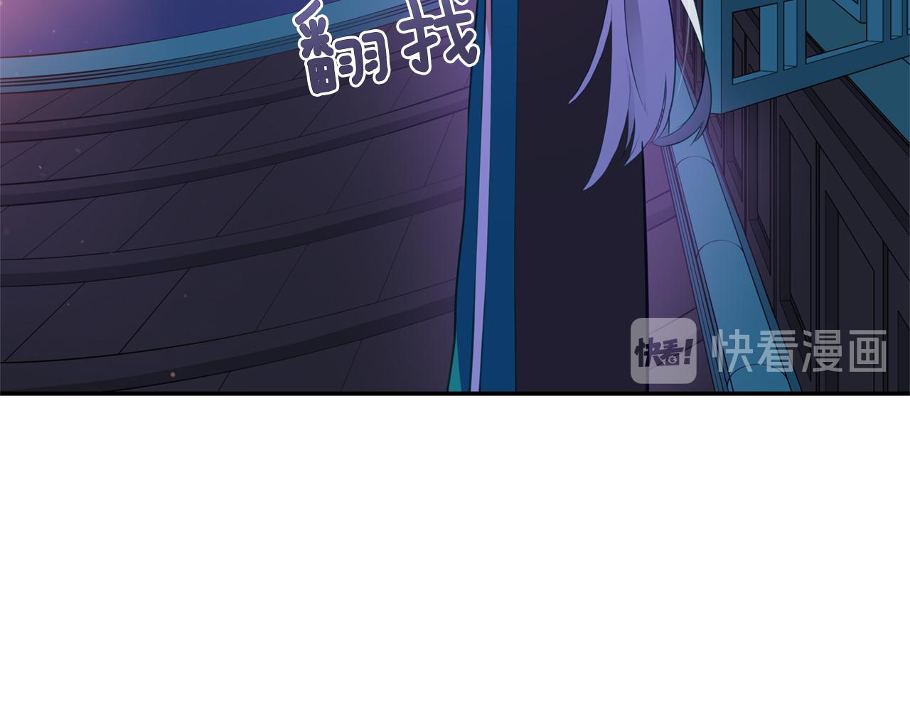 第85话 人类的庆典181