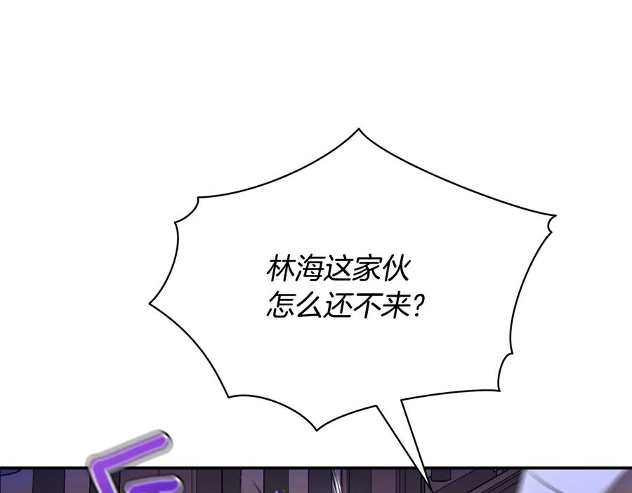 第97话 劫狱67