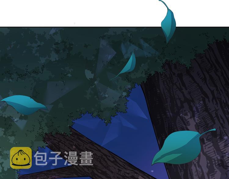 第63话 猜测人心232