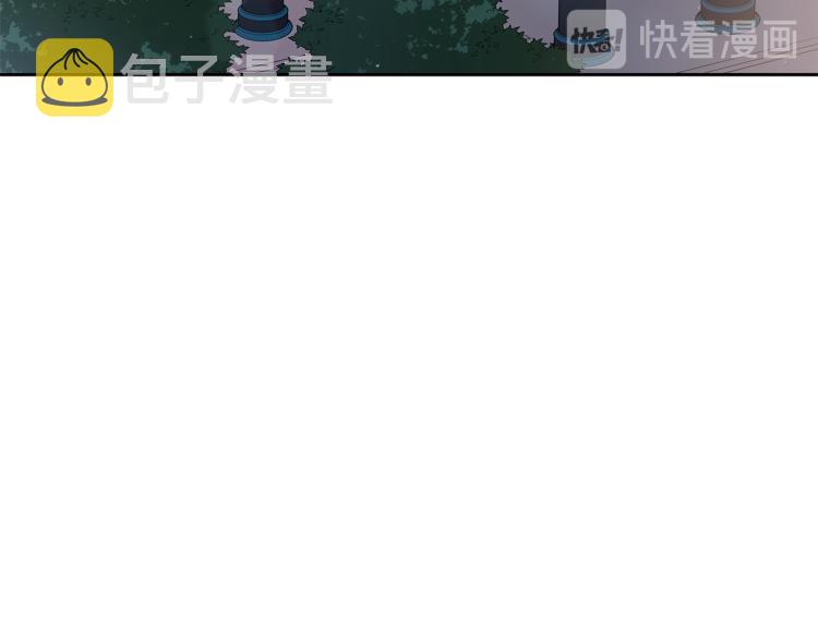 第73话 喜欢的类型60