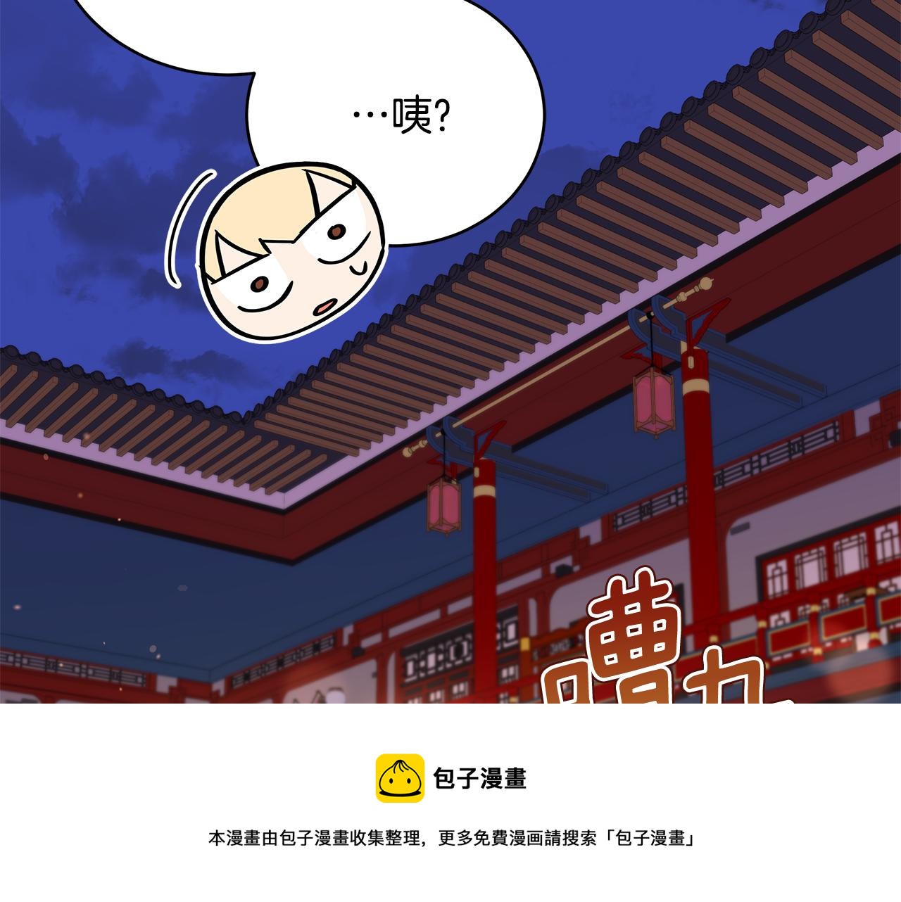 第104话 可疑人物156