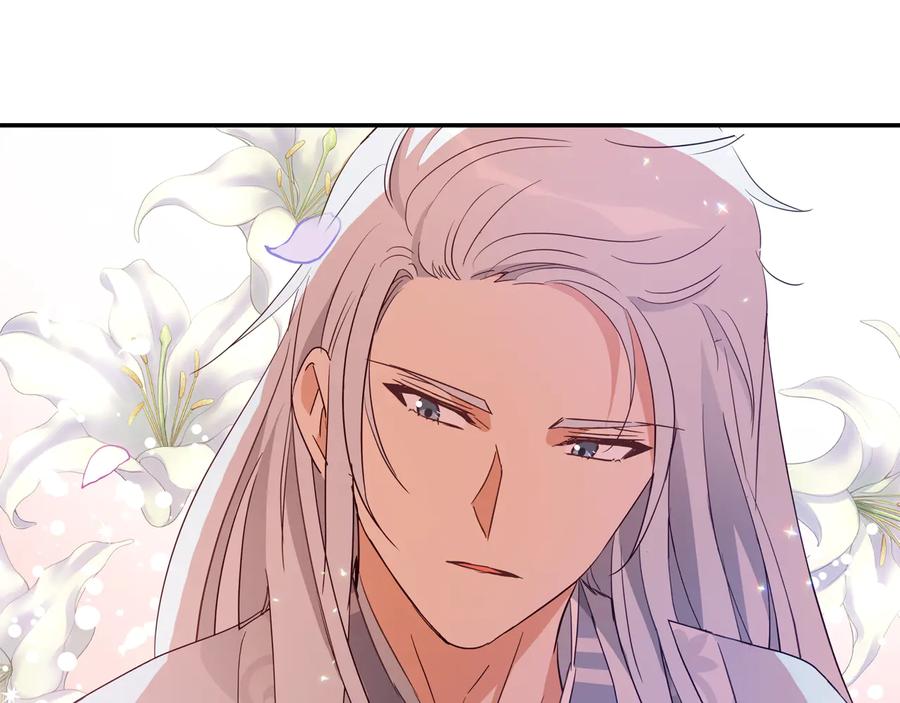 第98话 林海的未婚妻187