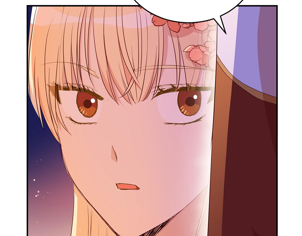 第107话 陛下的告白82