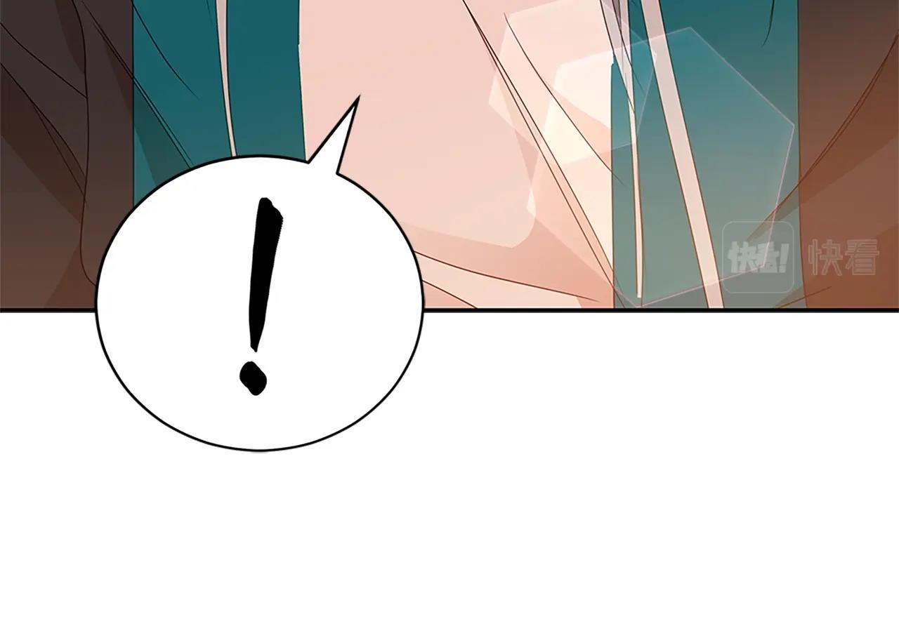 第102话 神秘药13