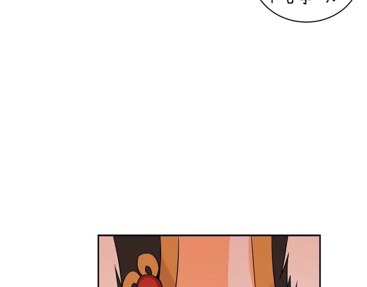 第32话 再闯朝会90