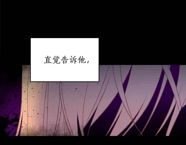 第16话 兰欣娘娘的温柔38