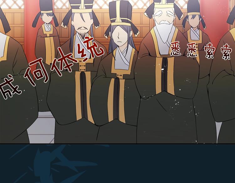 序章 演技派的巅峰对决24