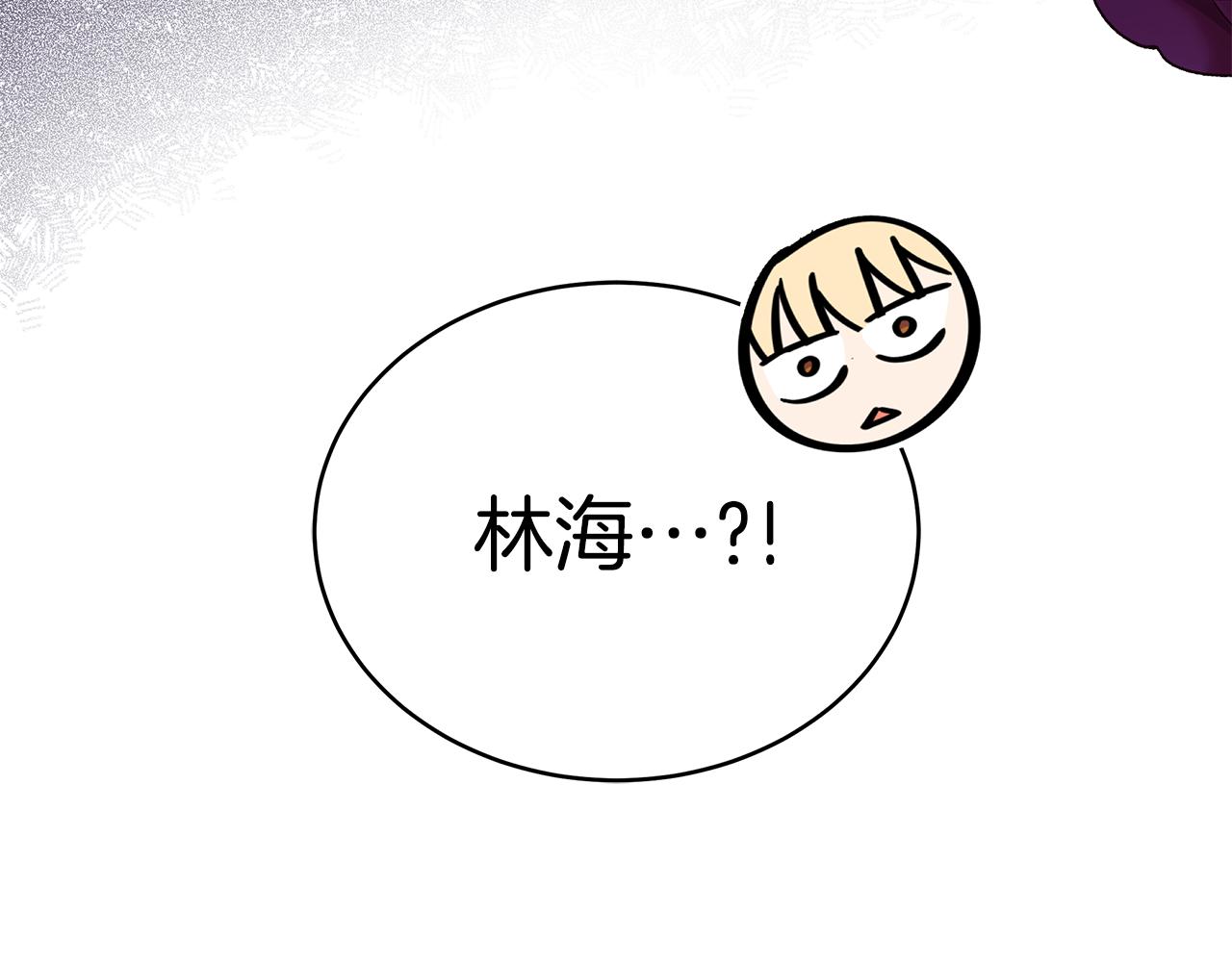 第145话 失魂落魄59