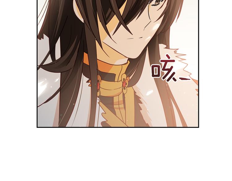第65话 幽会160