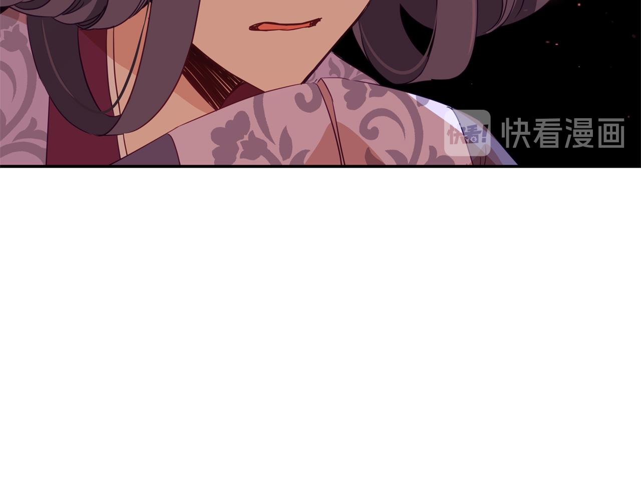 第82话 醉情香94