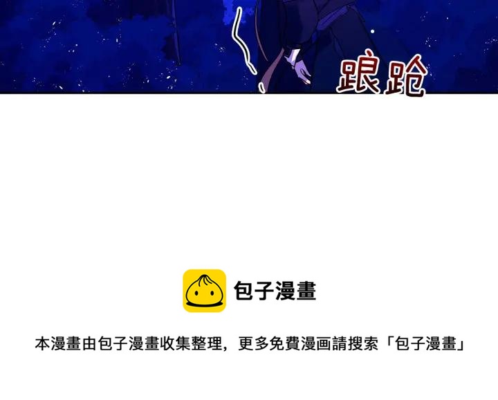 第8话 好摸吗？80