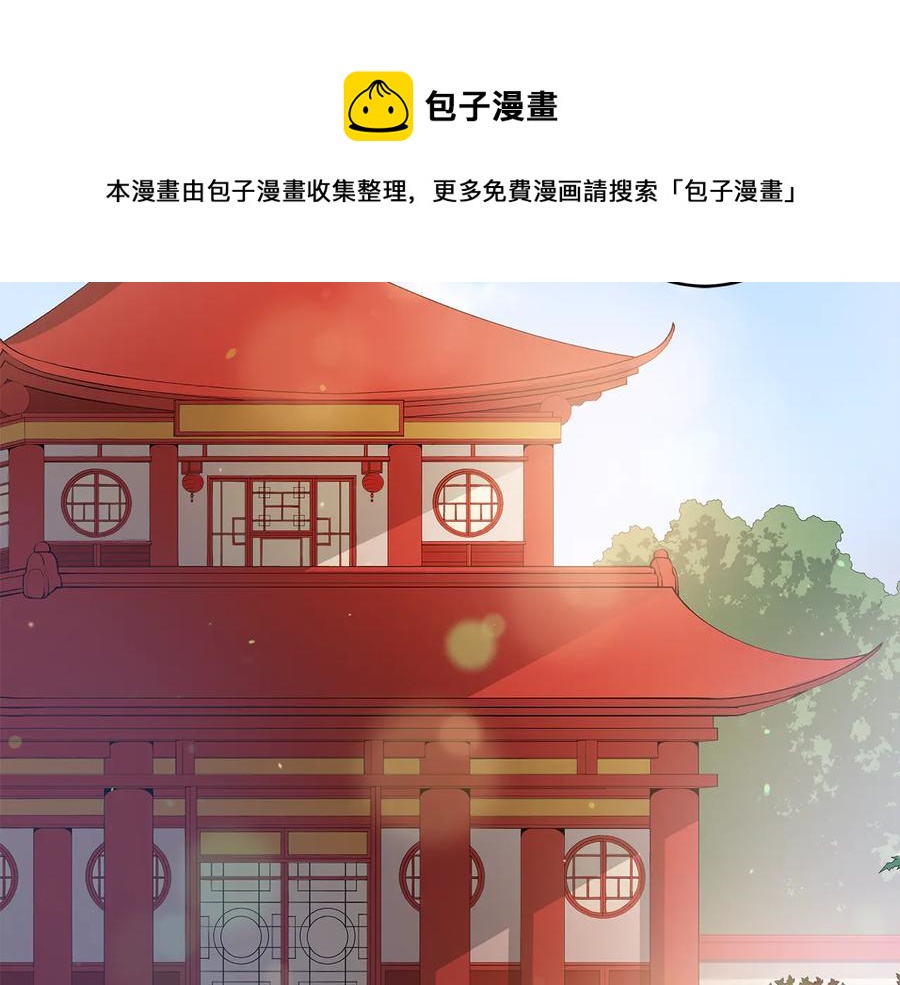 第68话 我在这里56