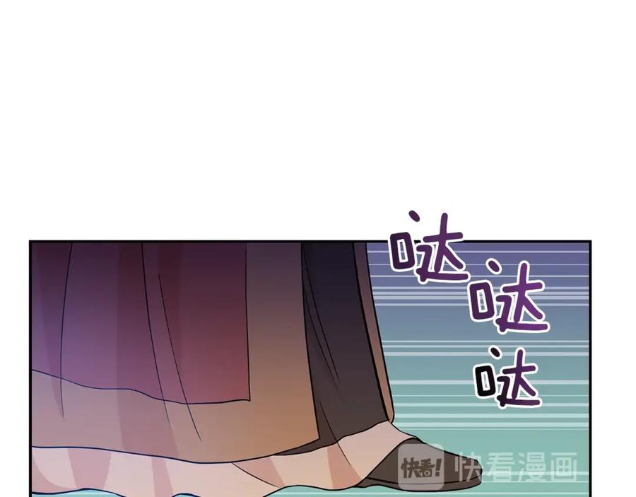 第49话 只是逢场作戏吗？9