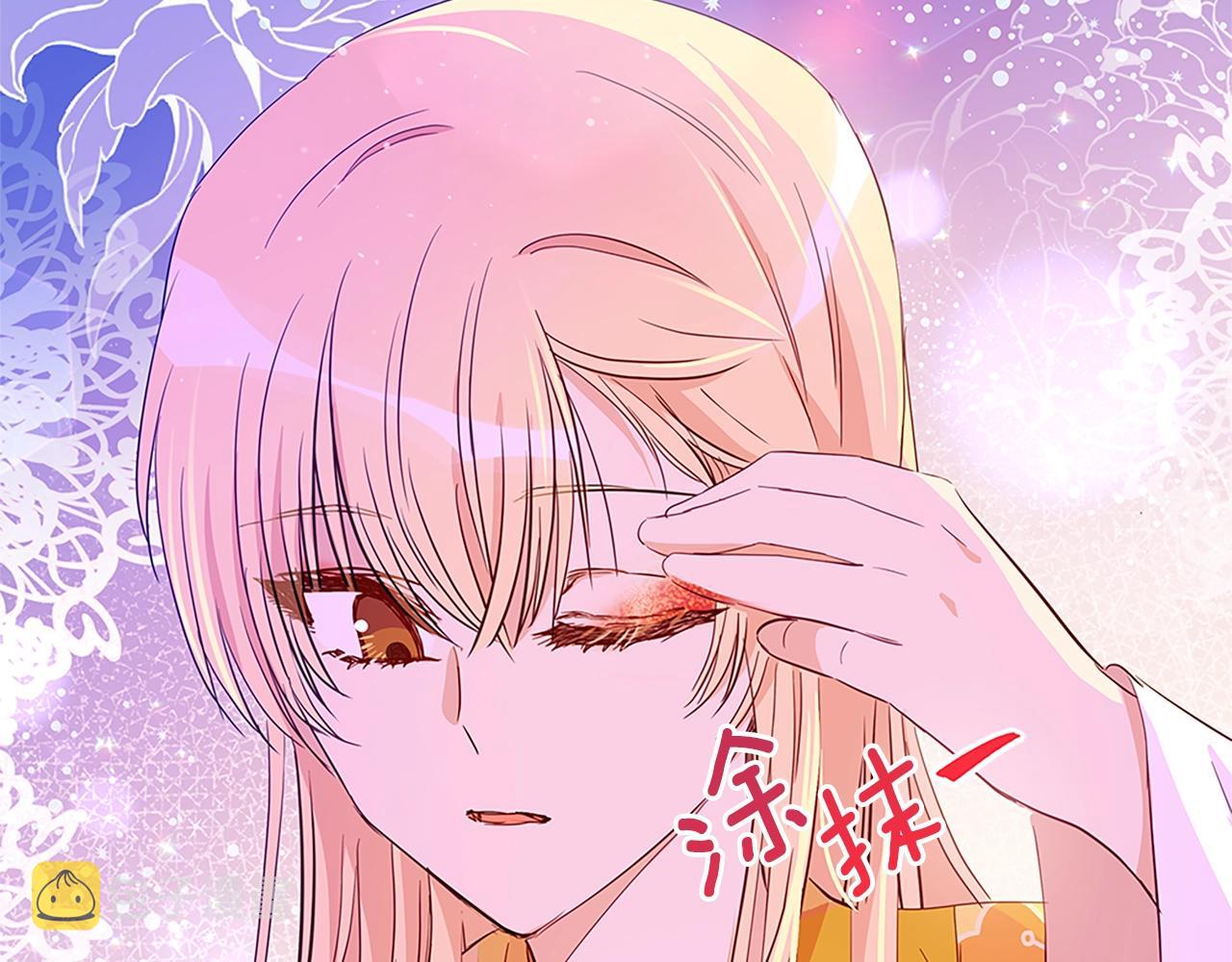 第101话 陛下驾到122