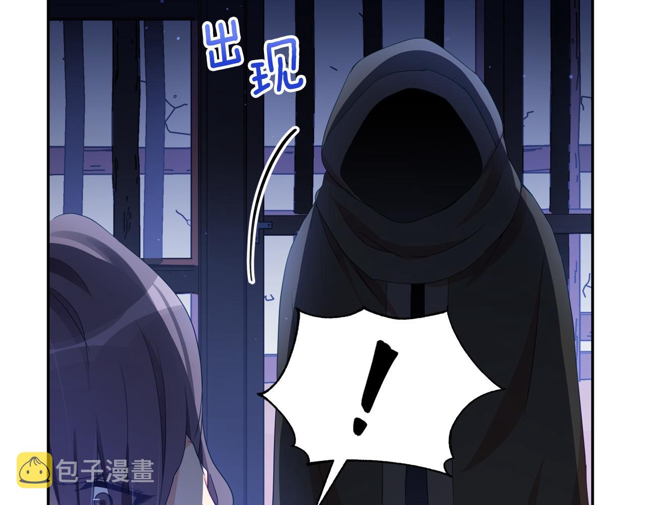 第91话 灭口37