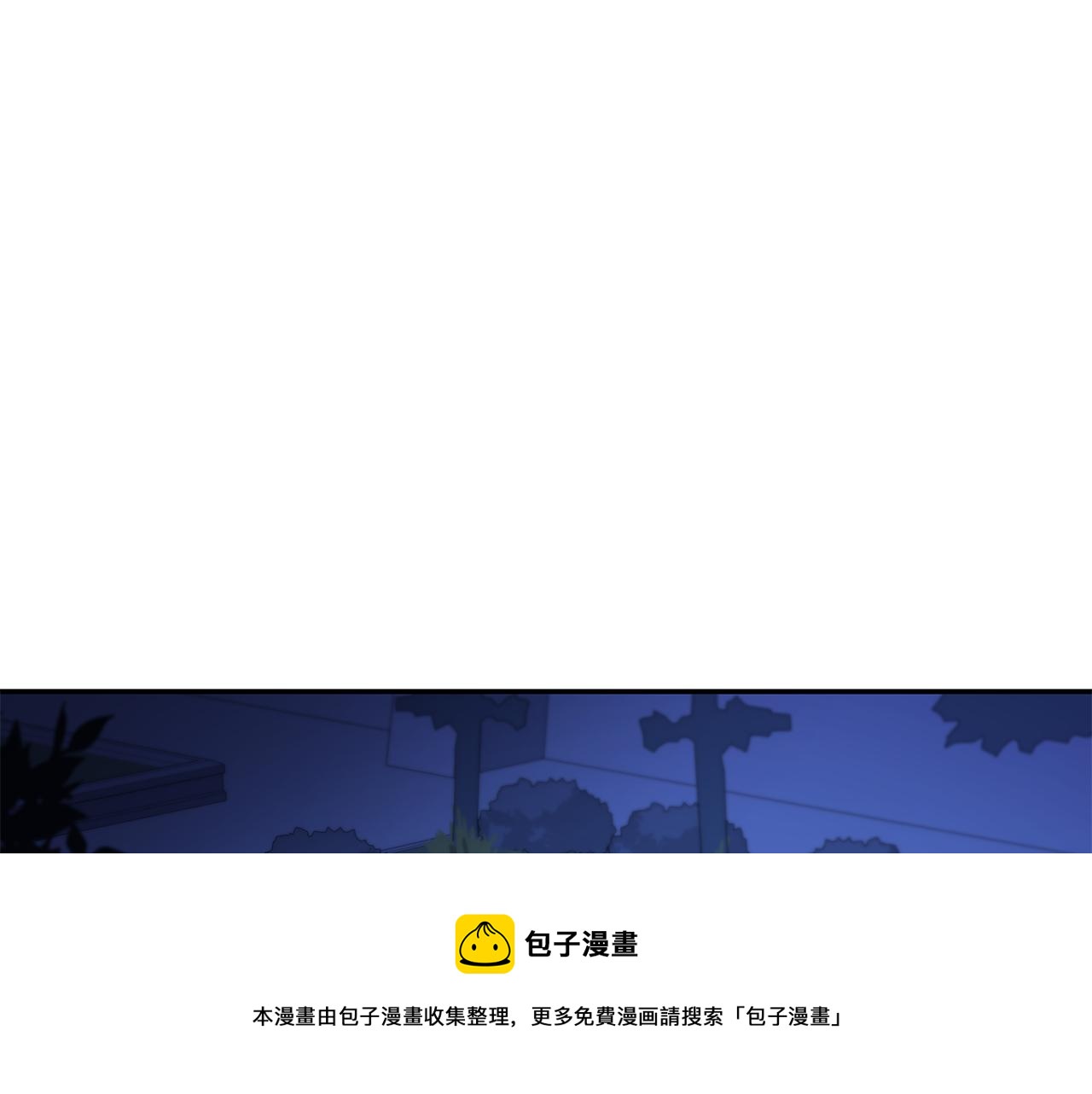 第104话 可疑人物24