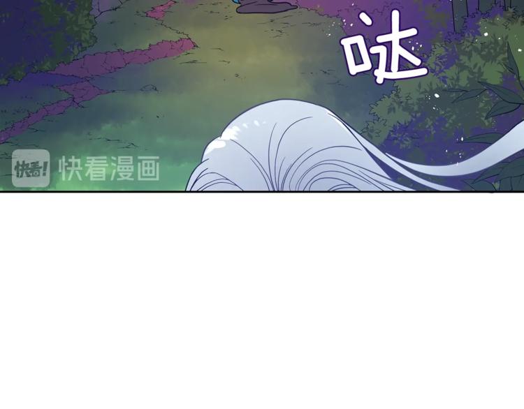 第18话 我的爱妃投怀送抱68