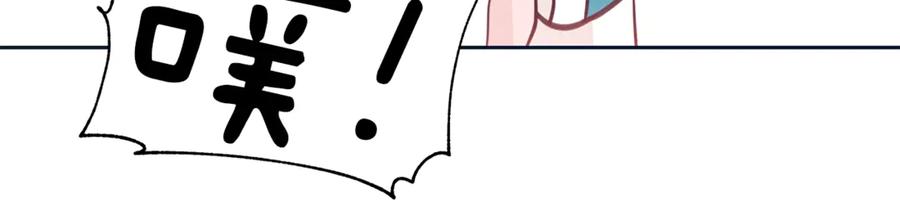 第48话 又是玩笑29