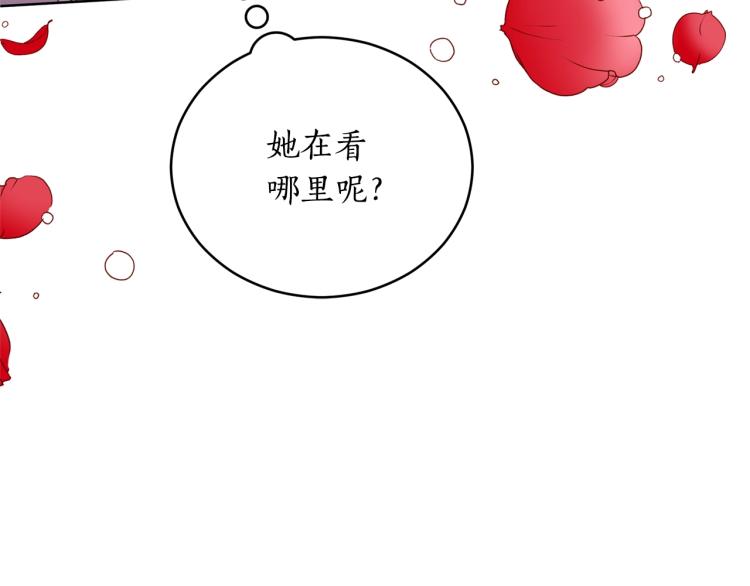第74话 莫逆之交85