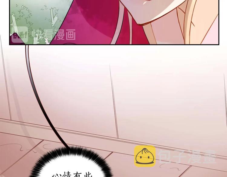 第11话 白痴美人167