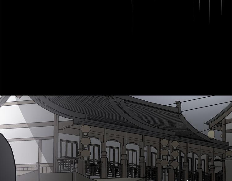第61话 月亮花94