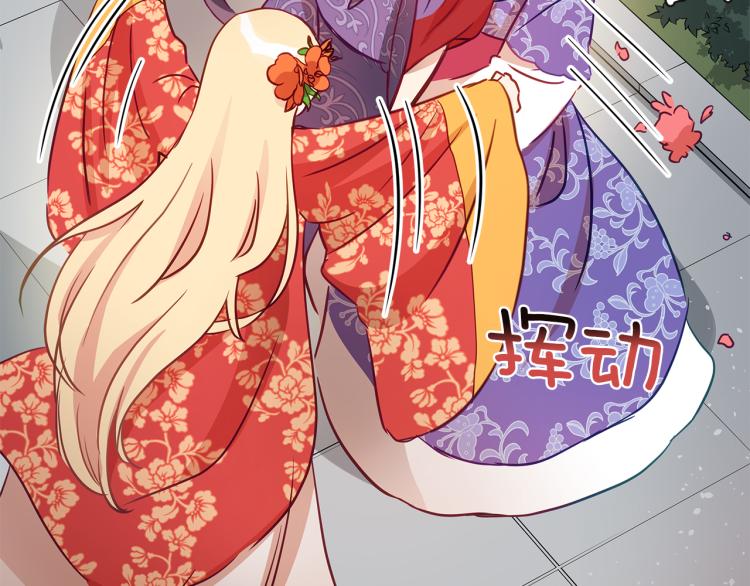 第70话 真正的朋友60