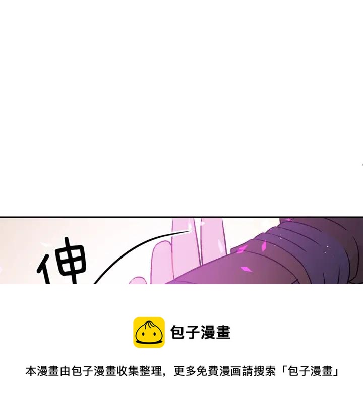 第44话 单相思的痛苦60