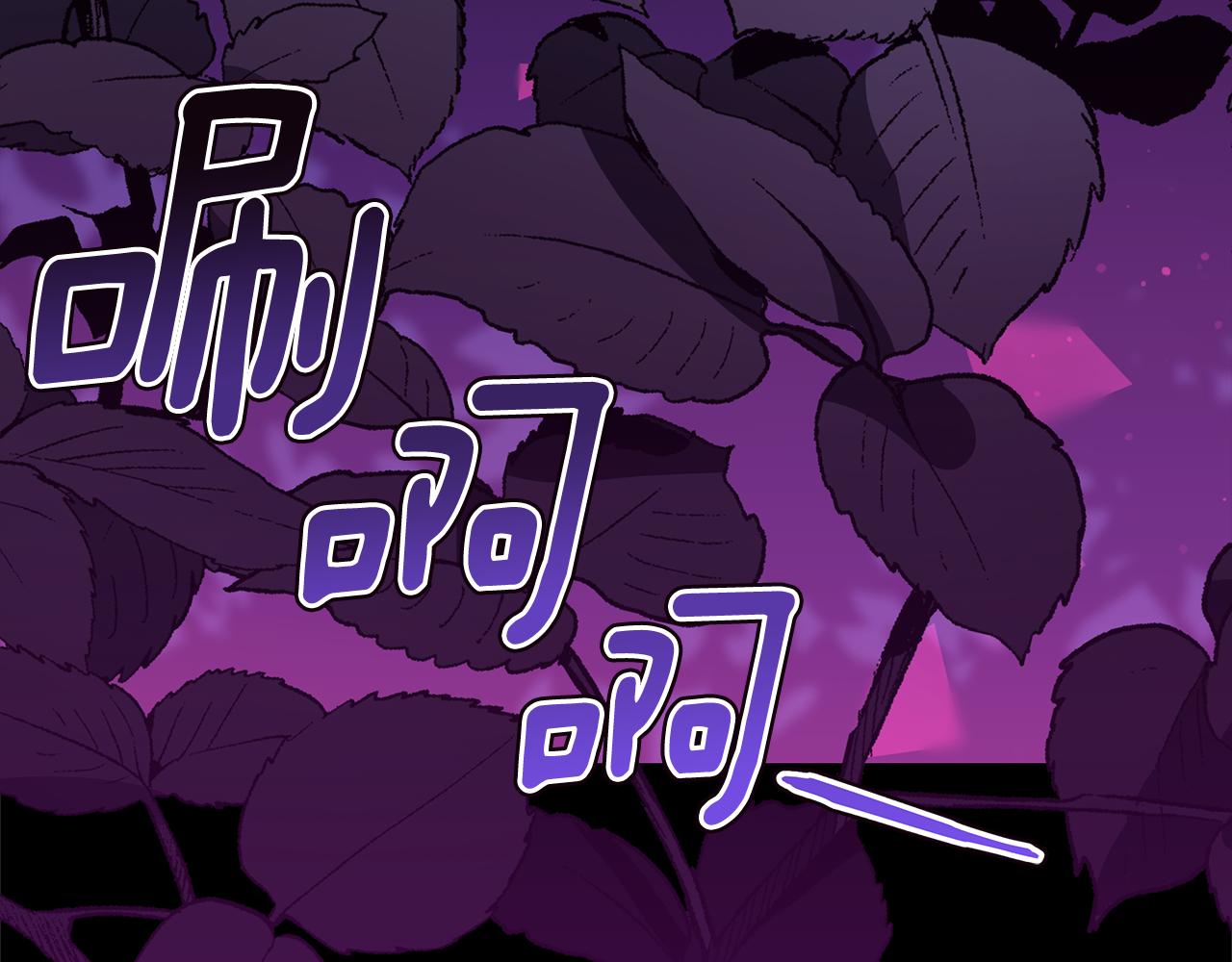 第120话难言之隐263