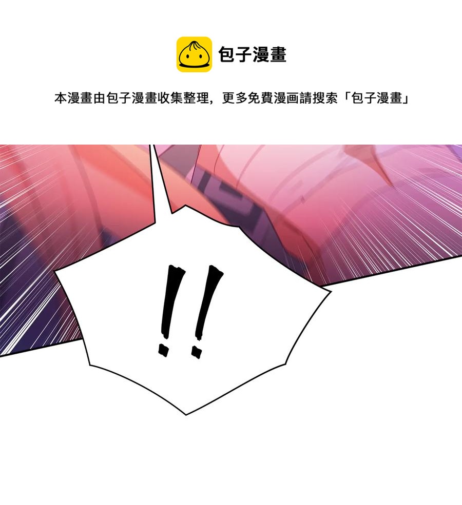 第94话 故友重逢80