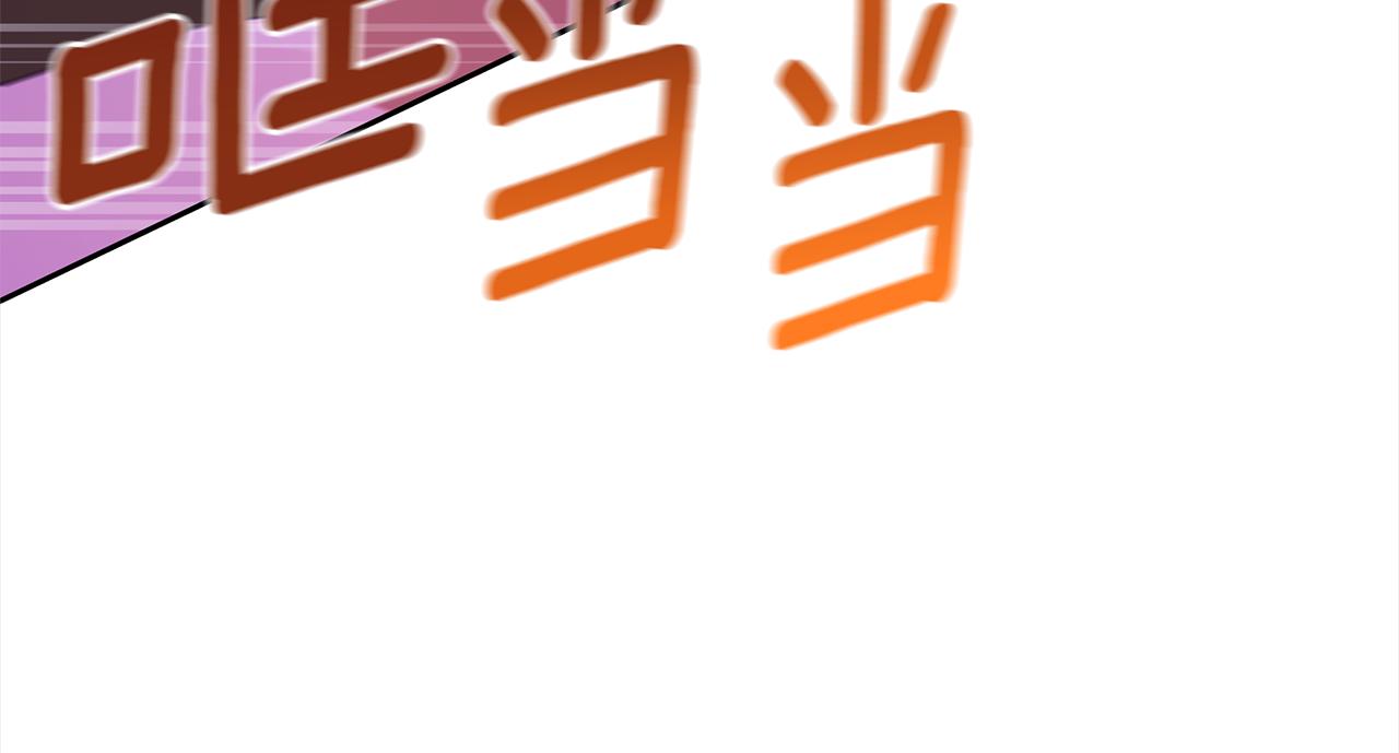 第140话 暗杀警告129