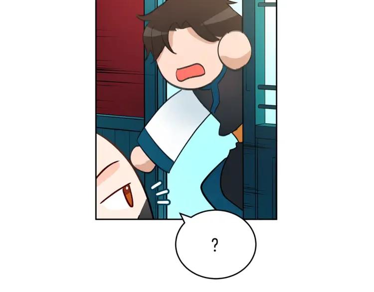 第26话 我就是存心的！169