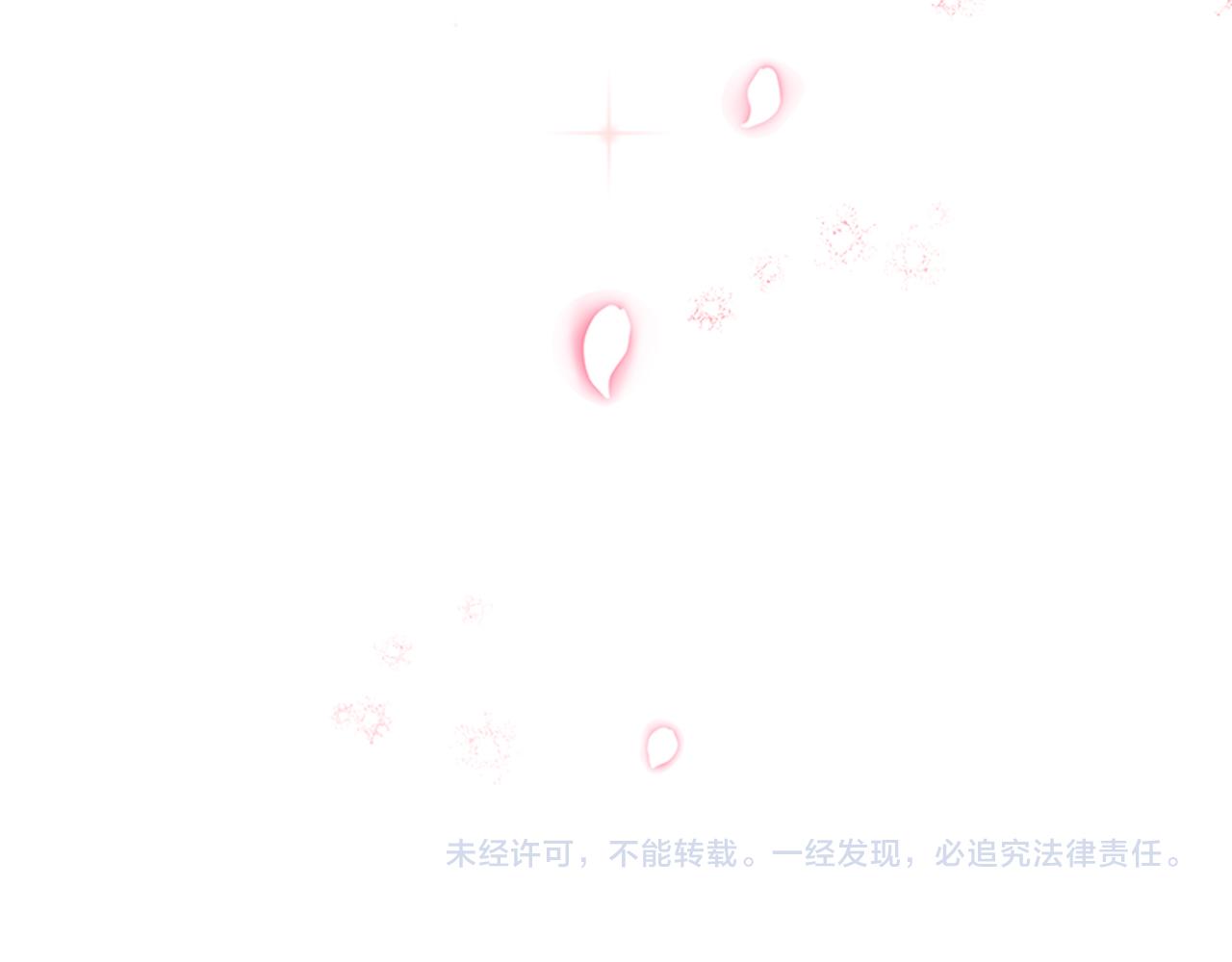 第86话 催情药165