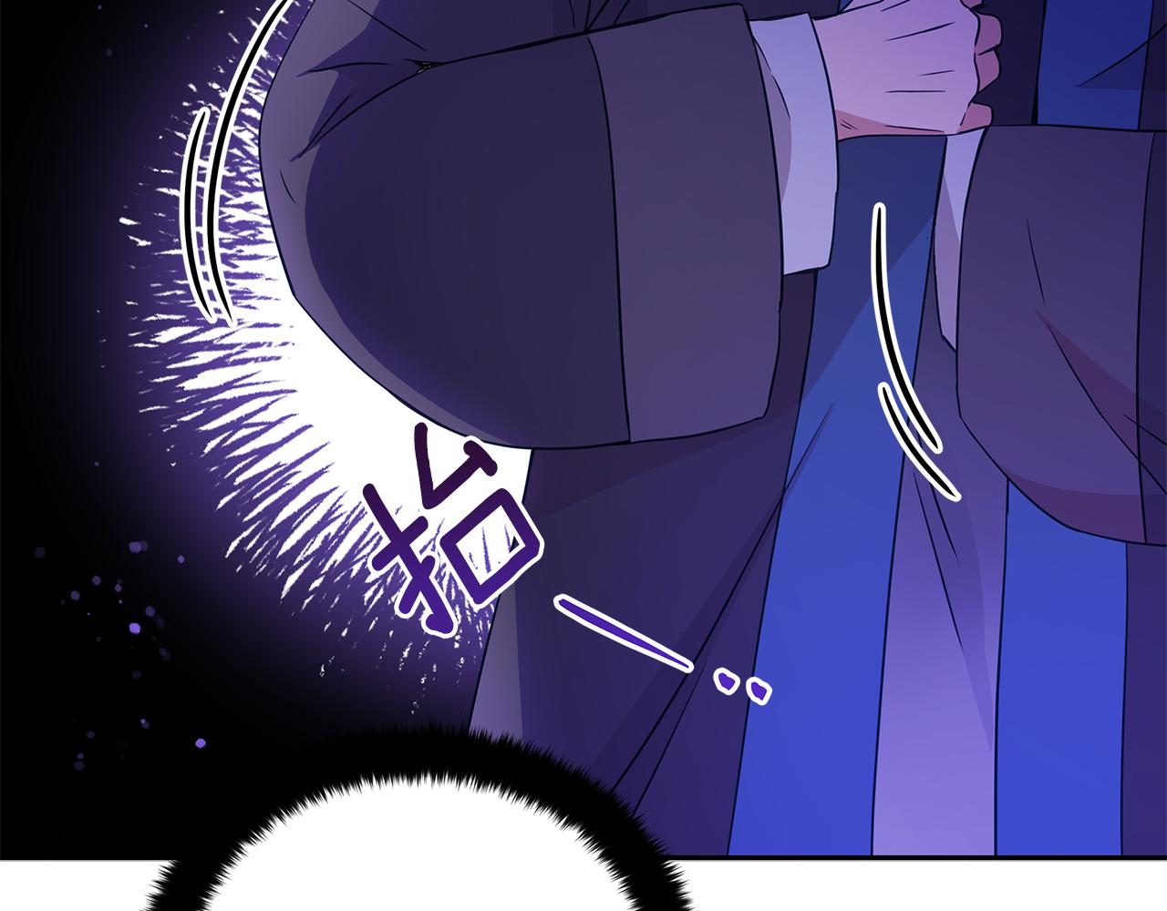第111话 生日宴27