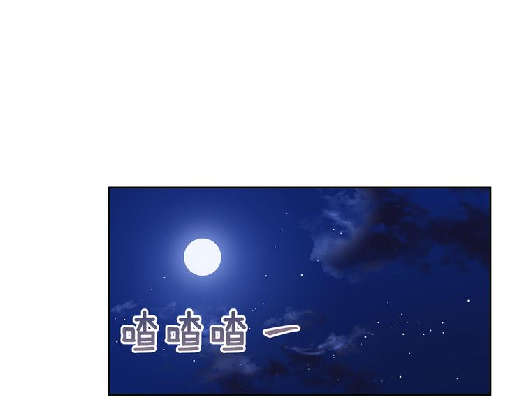 第60话 迫不得已174